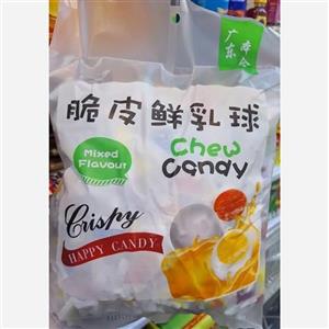 تافی میوه ای میکس چو کندی هپی کندی یک کیلوگرم | Chew Candy