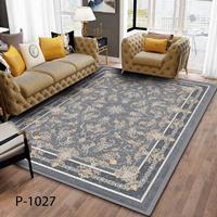 روفرشی کشدار مخمل شانل 12متری p-1027