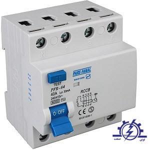 محافظ جان چهار پل 40 آمپر پارس فانال مدل PFR-4P-30MA