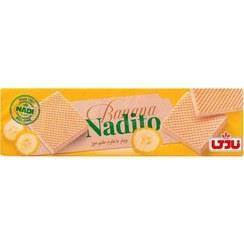 نادی ویفر رامینا مانژ موز 75گ