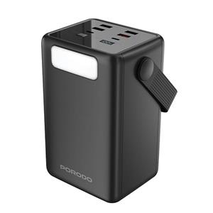 پاور بانک پرودو مدل Porodo Lara 80000mAh Power Bank with Integrated Cables & Flashlight