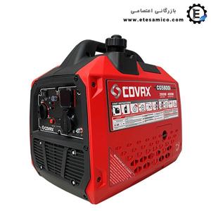 موتور برق کواکس سایلنت 5000 وات مدل CG6800I