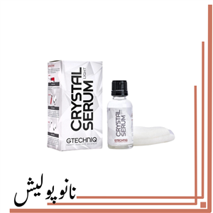 سرامیک بدنه 5 ساله کریستال سرم لایت جی تکنیک - GTECHNIQ CSL