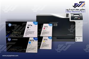 کارتریج پرینتر CP5225