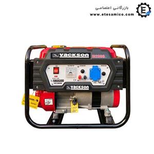 موتور برق بنزینی واکسون 1500 وات مدل VC2800