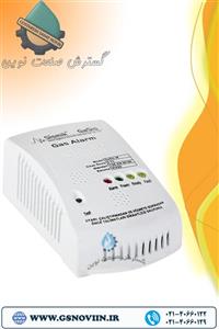 هشدار دهنده نشت گاز سیسمیک