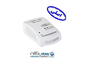 هشدار دهنده نشت گاز سیسمیک