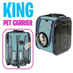 کیف کوله حمل سگ و گربه دو طرف شفاف و تخت دارای حباب در جلو پشت ساده مدل King برند دنیل LD36