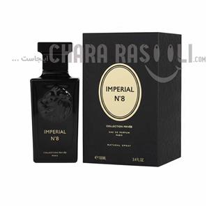 ادو پرفیوم مردانه ایمپریال مشکی مدل Imperial N°8 اورجینال 100 میلی لیتر