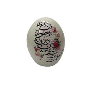 تخم مرغ تزیینی مدل گل گلی