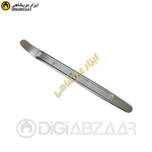 تایلیور 20 سانت آتا ATA