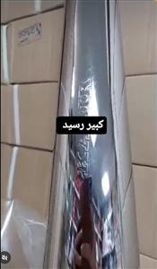 اگزوز کبیر شرکتی اصلی انژکتوری و کاربراتوری موتور‌ سیکلت هندا