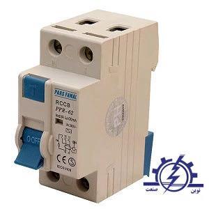 محافظ جان دو پل 63 آمپر پارس فانال مدل PFR-2P-30MA