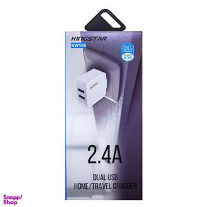 شارژر دیواری کینگ استار مدل kw156