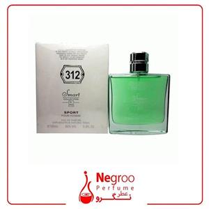 ادکلن اسمارت کالکشن کد 312 گوچی بای گوچی اسپرت اورجینال