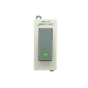 کلید بین راهی 16-10 آمپر 2500 وات مکعبی مدل ZJ-869