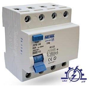 محافظ جان چهار پل 63 آمپر پارس فانال مدل PFR-4P-30MA