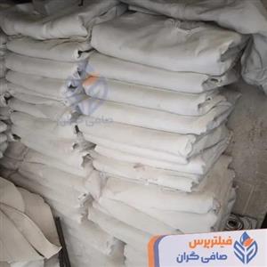 پارچه فیلتر پرس پلی استر ایرانی 25-80 میکرون | ضخیم