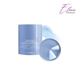 بالم پاک کننده پور رفرش گرایندینگ دکتر آلتیا DR. Althea