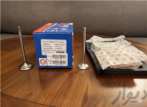 سوپاپ تیبا برند E VAL