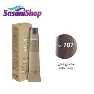 رنگ مو ویتاال شماره 707 حجم 100 میلی لیتر
