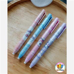 پاکن اتودی کرومی و دوستاش