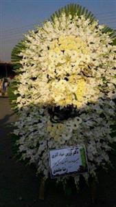 خرید تاج گل برای مساجد میدان طالقانی عظیمیه کرج