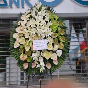 خرید آنلاین تاج گل برای مساجد خیابان یاسینی