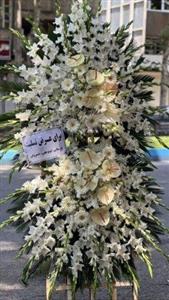 خرید آنلاین تاج گل برای مساجد خیابان غزه