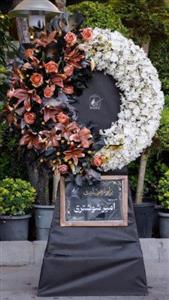 خرید آنلاین تاج گل برای مساجد منطقه رودهن