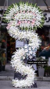 خرید آنلاین تاج گل برای مساجد منطقه سوهانک