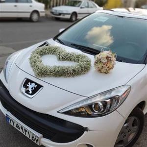 خرید گل ماشین عروس با تم رنگی خاص از چه طریقی ممکن است؟