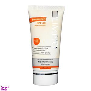 کرم ضد آفتاب لیمپیو (Limpio) مدل Deep Care کد Li0070 با Spf 40حجم 50 میلی‌‌لیتر