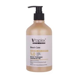 شامپو مناسب موهای دکلره شده و آسیب دیده فاقد سولفات 500 میلویتاپلکس