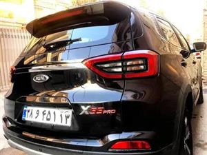 خودرو ام وی ام X55 PRO-1401