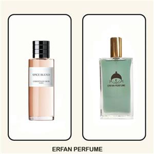 عطر دیور اسپایس بلند Dior Spice Blend