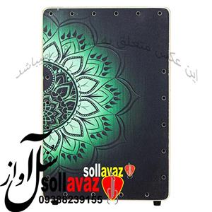 کاخن نیم ترنج سبز