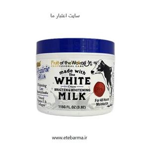 کرم آبرسان شیرگاو وکالی