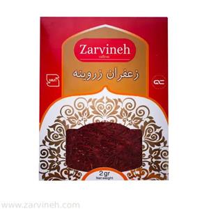 زعفران زروینه - دو گرم