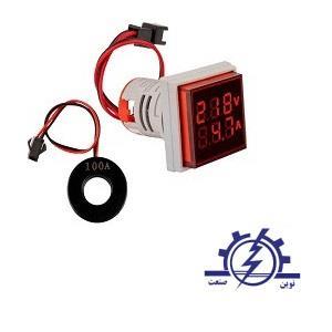 چراغ سیگنال ولت آمپر متر شیوا امواج مدل VAYT
