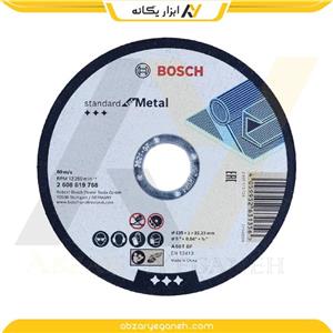 صفحه برش مولتی متریال بوش مدل کاربیدی کد   125