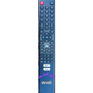 کنترل تلویزیون ایولی evooli کیفیت عالی