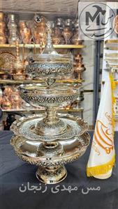 ست 4 تکه ظروف پذیرایی قلمزنی مسی کرومی مدل گلبرگ تکه پایه