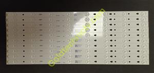 بکلایت تلویزیون صنام 48H9