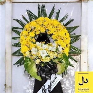 ارسال دسته گل برای مجتمع پارسیان کرج
