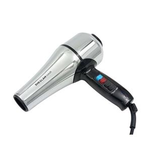 سشوار حرفه ای 9500 وات شیگلم کد 888S