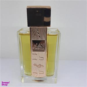 ادوپرفیوم لطافه مدل انغام