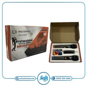 میکروفن بی سیم نیوساند مدل DX-U220