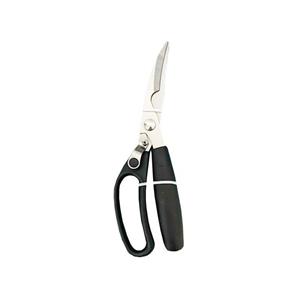 قیچی آشپزخانه مدل kitchen کد 607