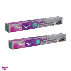 کپسول قهوه وانیل بن مانو بسته 2 عددی